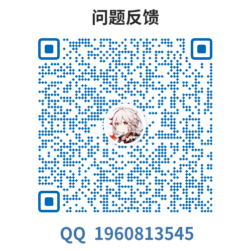 Payment Code